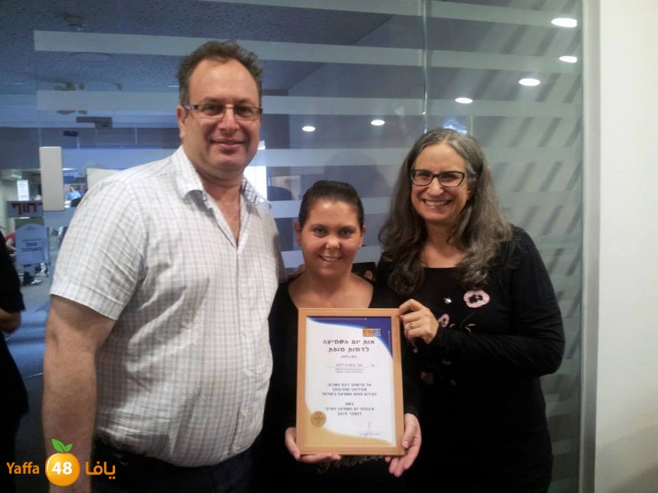 nisrin dakkae1 (1).jpg